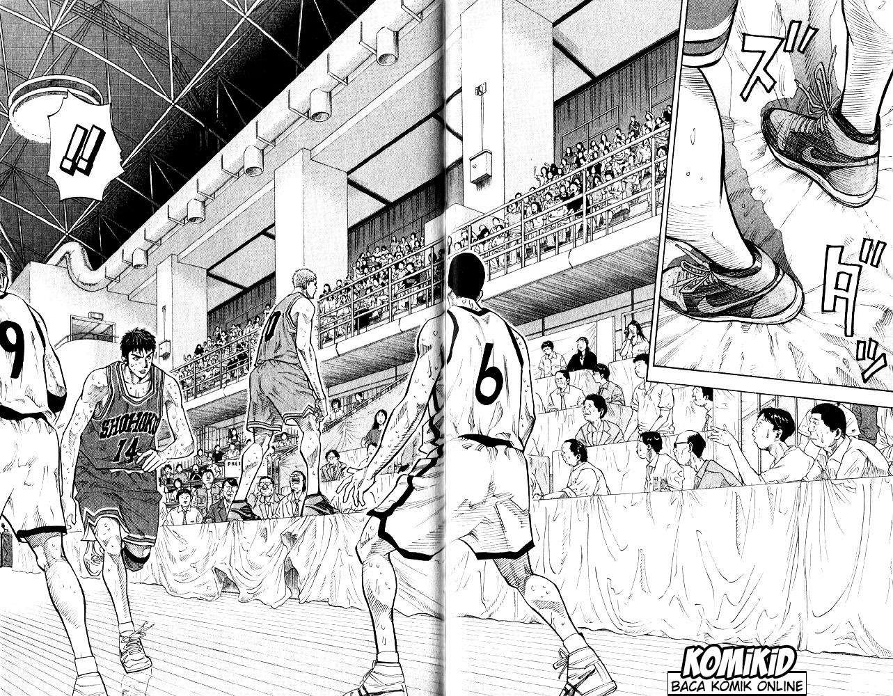 Chapter 242 - halaman 15
