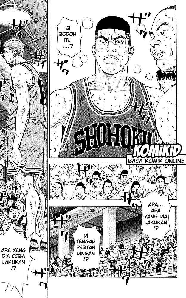 Chapter 242 - halaman 17