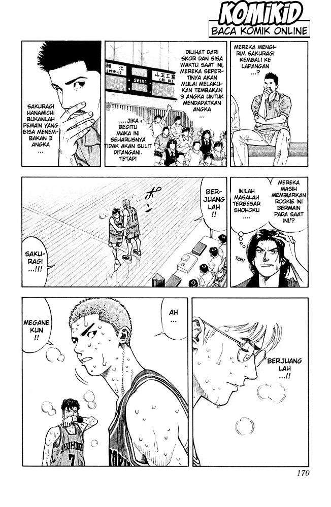 Chapter 242 - halaman 5