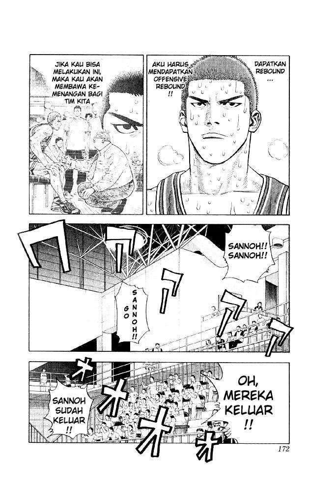 Chapter 242 - halaman 7