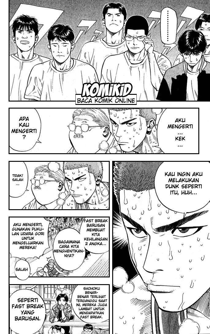 Chapter 241 - halaman 12