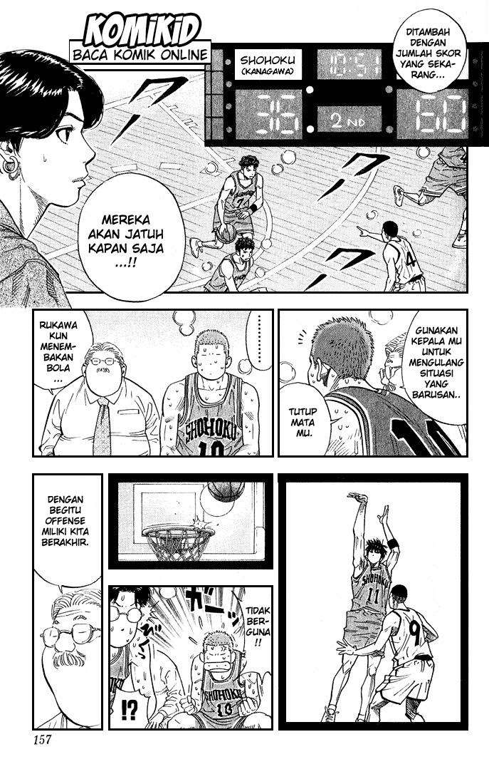 Chapter 241 - halaman 13
