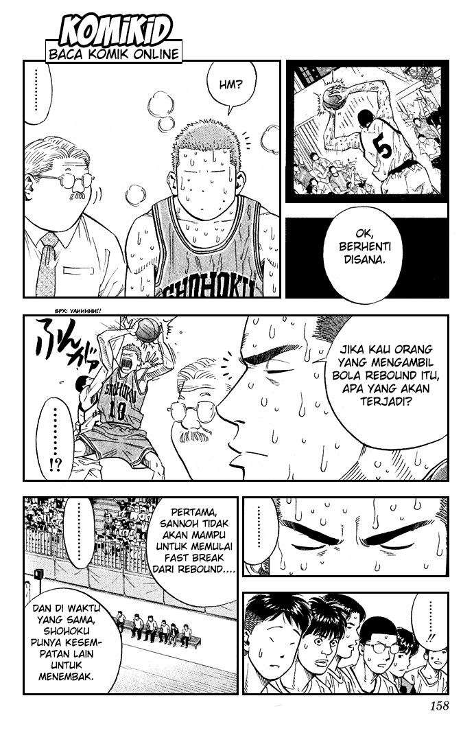 Chapter 241 - halaman 14