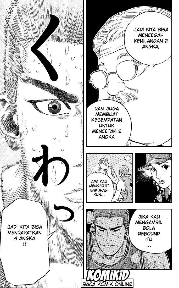Chapter 241 - halaman 15