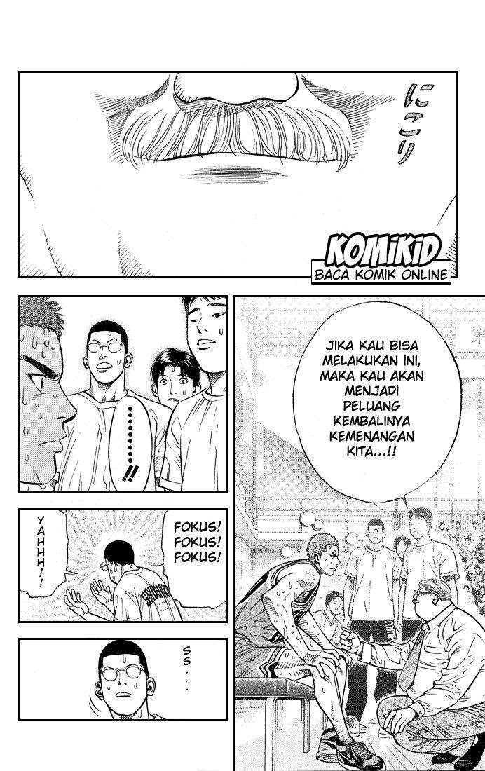Chapter 241 - halaman 16
