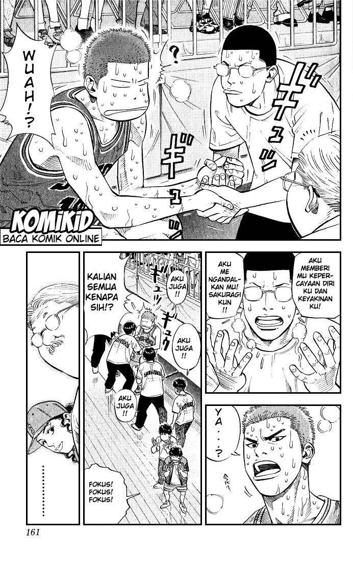 Chapter 241 - halaman 17