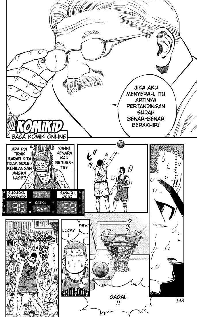 Chapter 241 - halaman 4