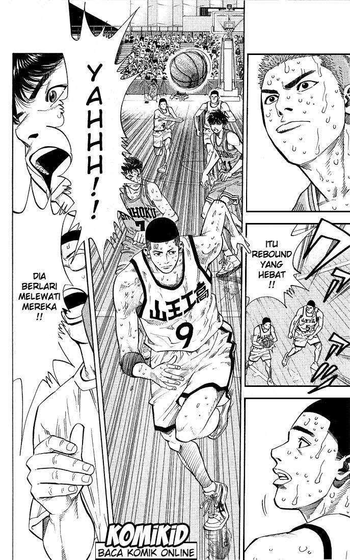 Chapter 241 - halaman 8
