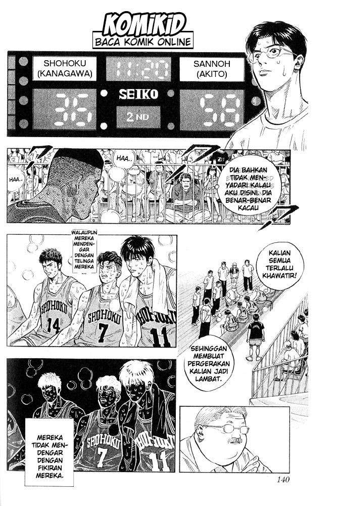 Chapter 240 - halaman 17