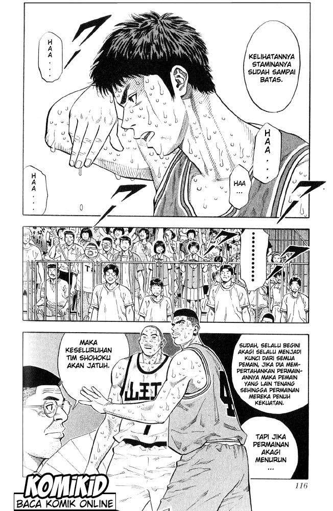 Chapter 239 - halaman 12