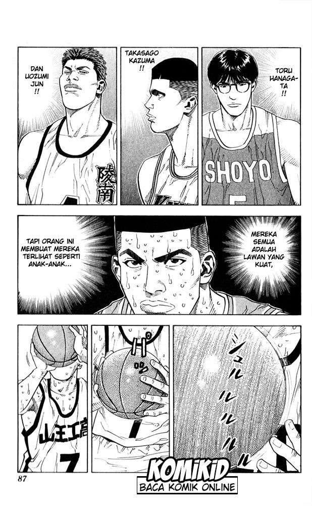 Chapter 238 - halaman 2