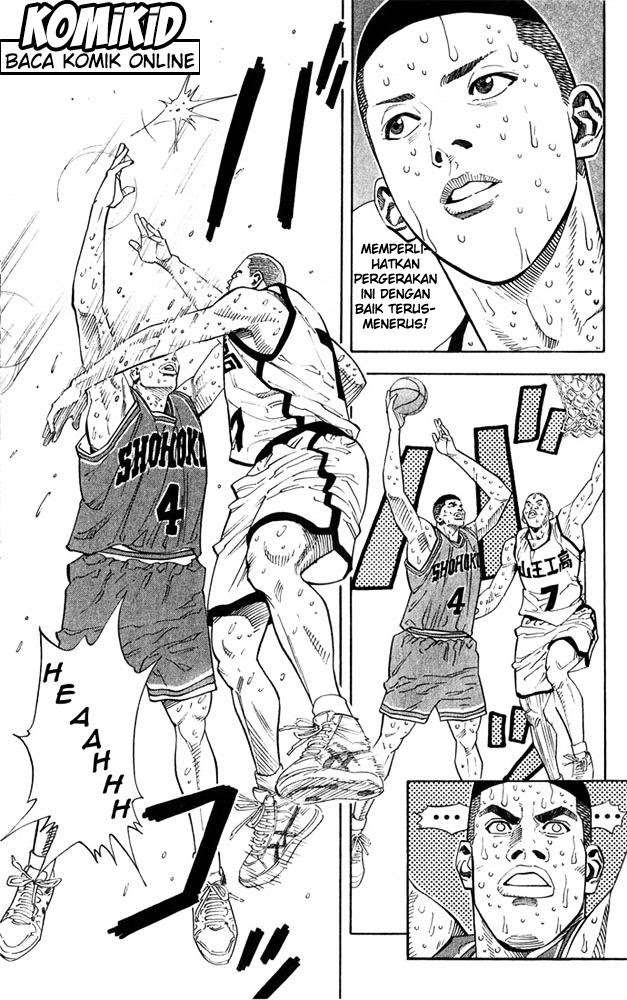 Chapter 238 - halaman 14