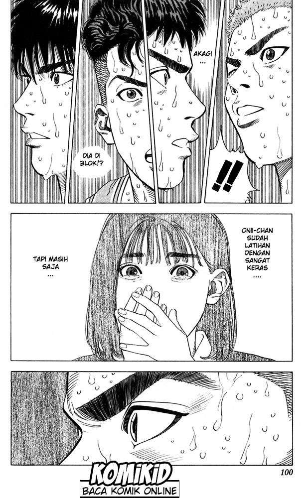 Chapter 238 - halaman 15