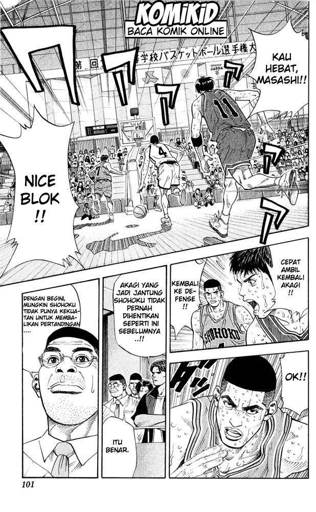 Chapter 238 - halaman 16