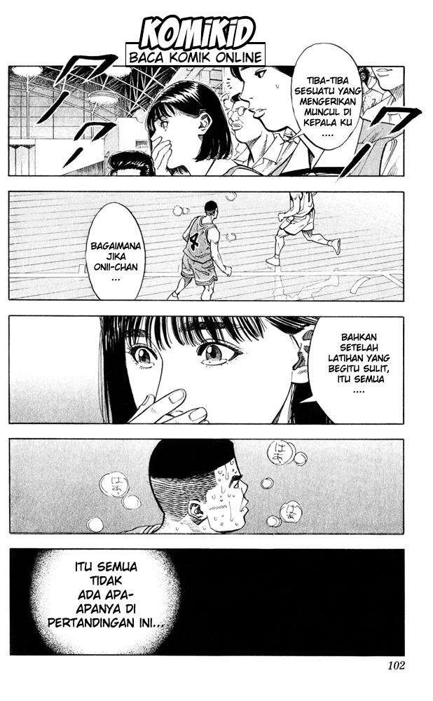 Chapter 238 - halaman 17