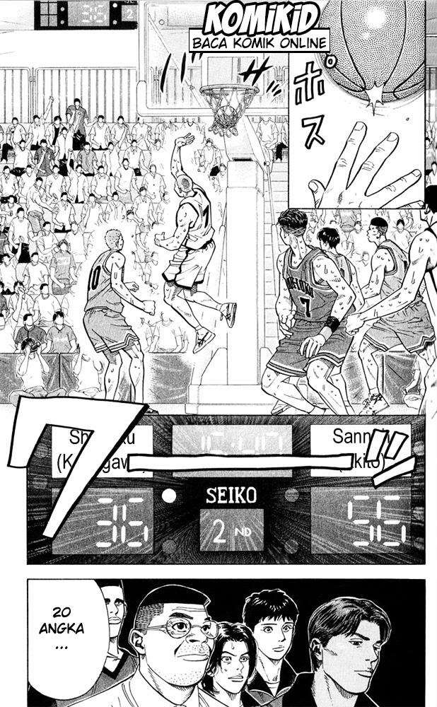 Chapter 238 - halaman 20