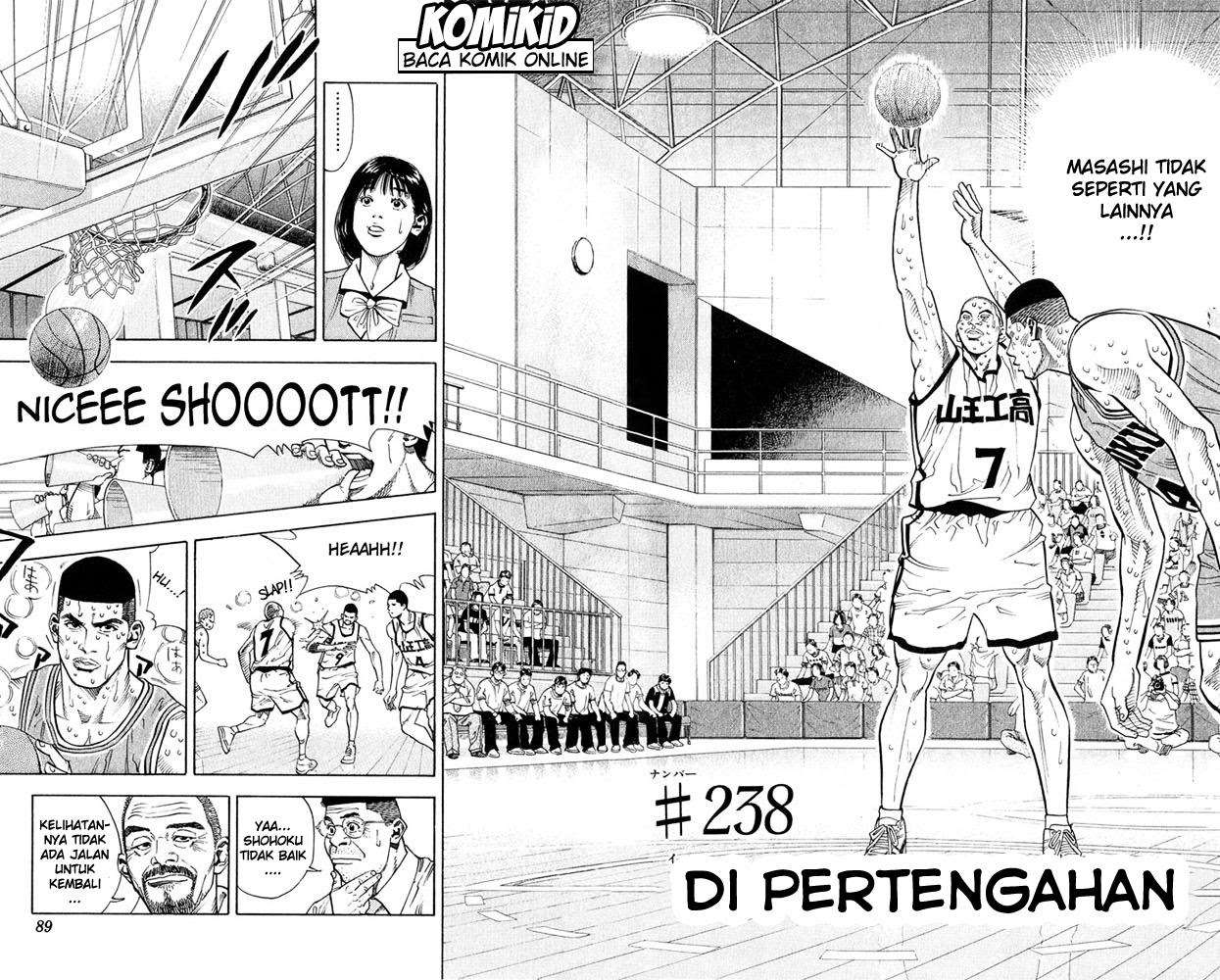Chapter 238 - halaman 4
