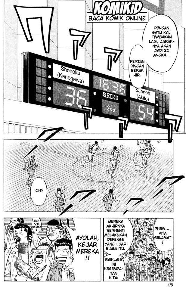 Chapter 238 - halaman 5