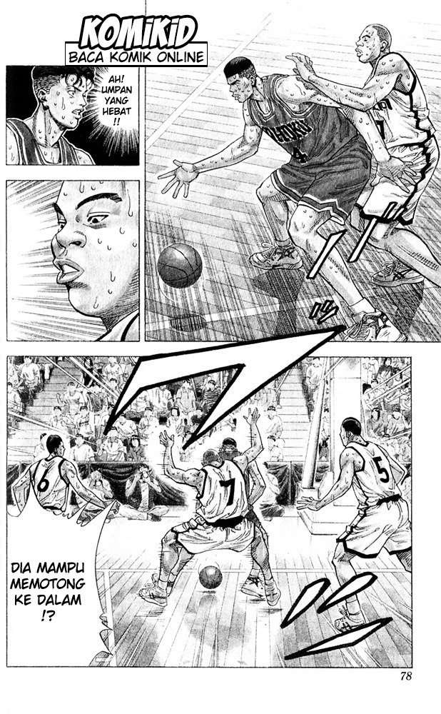 Chapter 237 - halaman 14