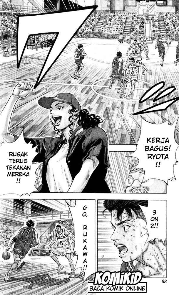 Chapter 237 - halaman 4