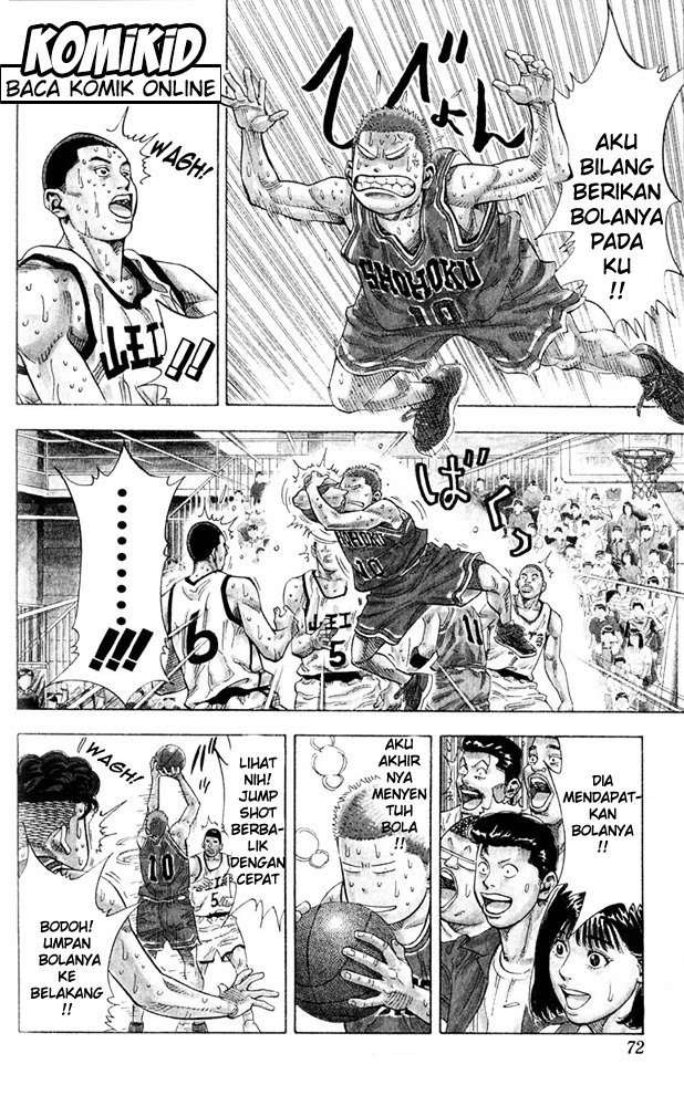 Chapter 237 - halaman 8