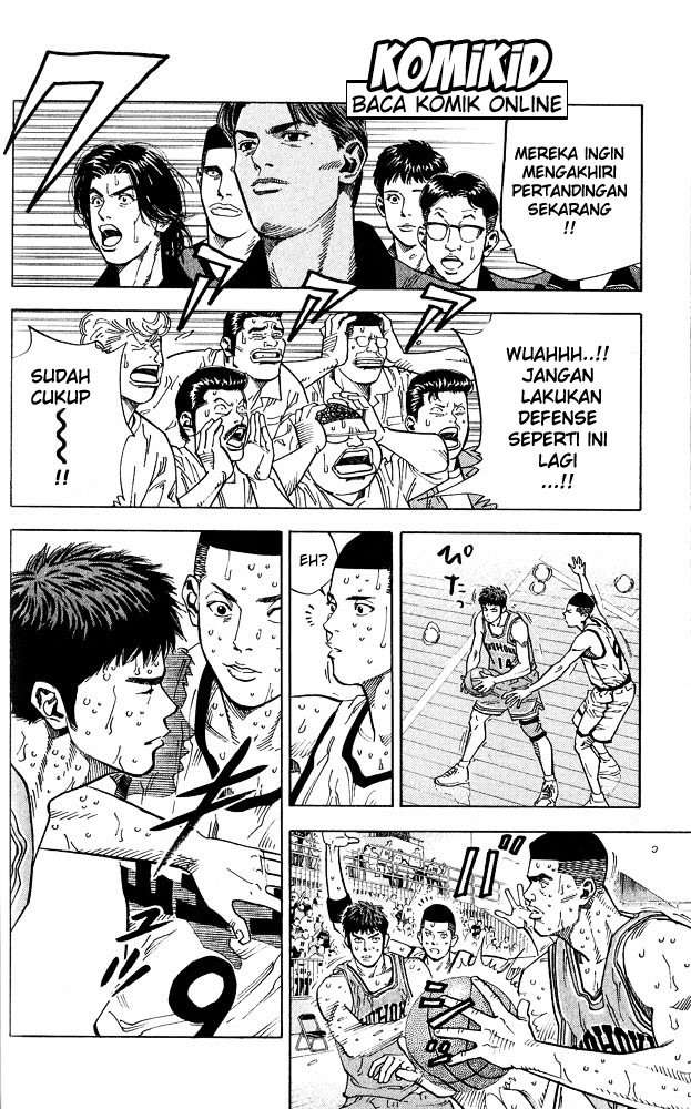 Chapter 236 - halaman 16