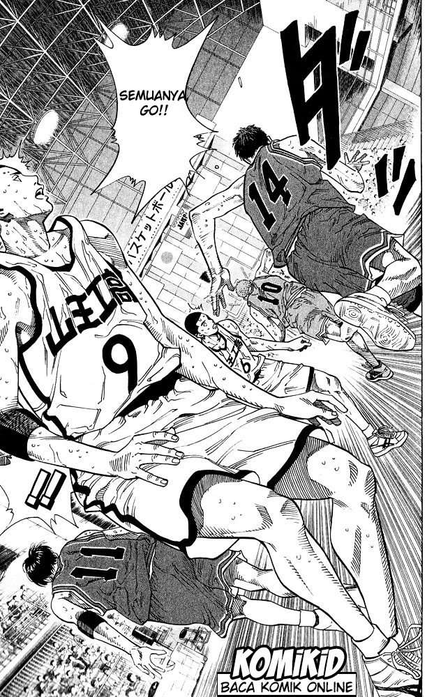 Chapter 236 - halaman 17