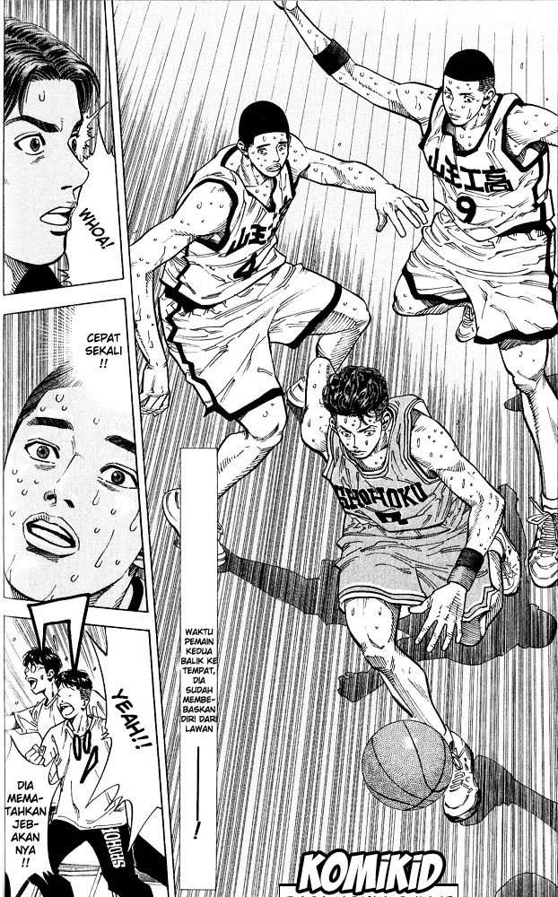 Chapter 236 - halaman 20