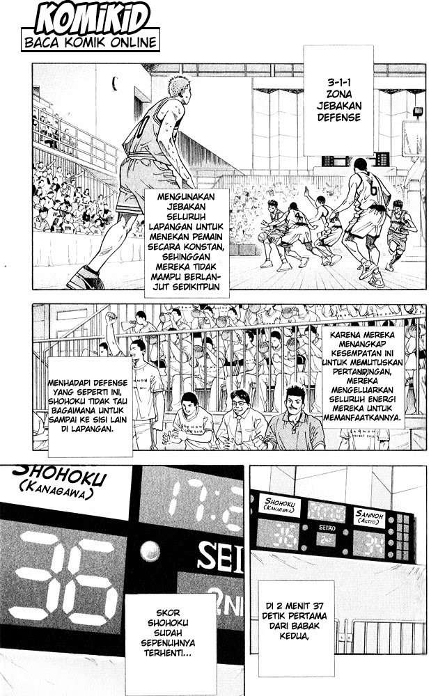 Chapter 236 - halaman 3