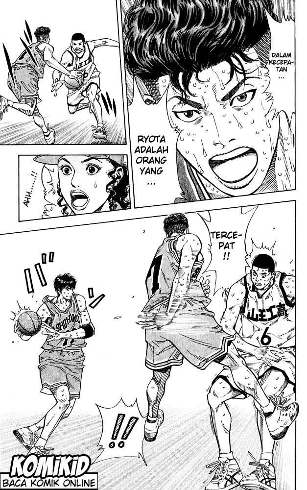 Chapter 236 - halaman 21