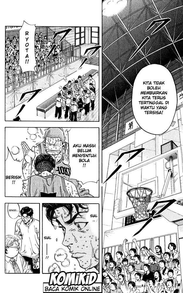 Chapter 236 - halaman 6