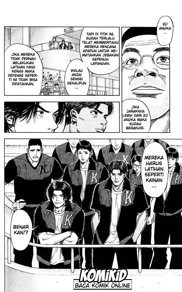 Chapter 236 - halaman 8