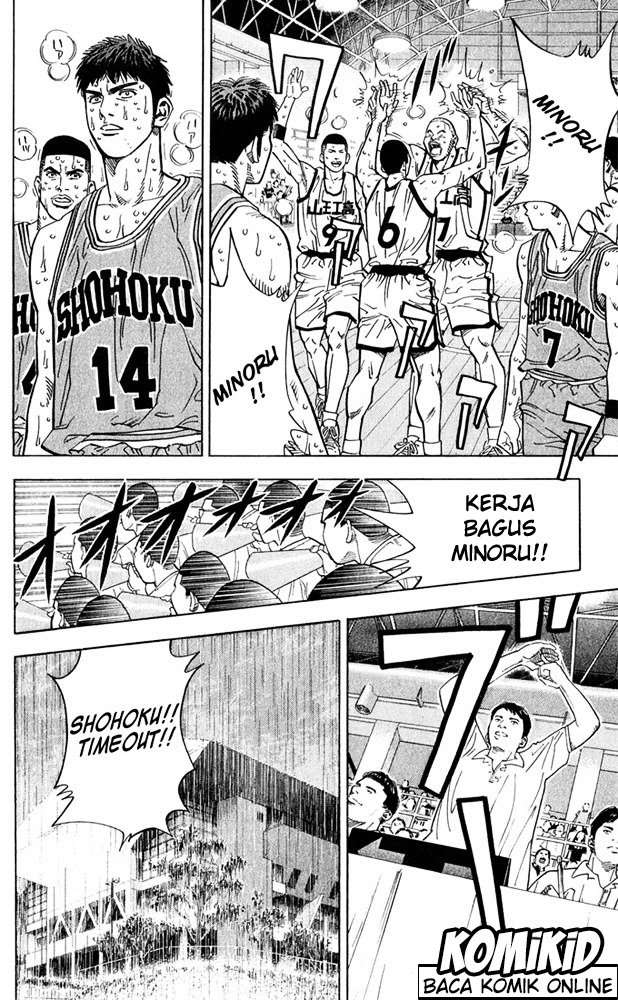 Chapter 235 - halaman 14