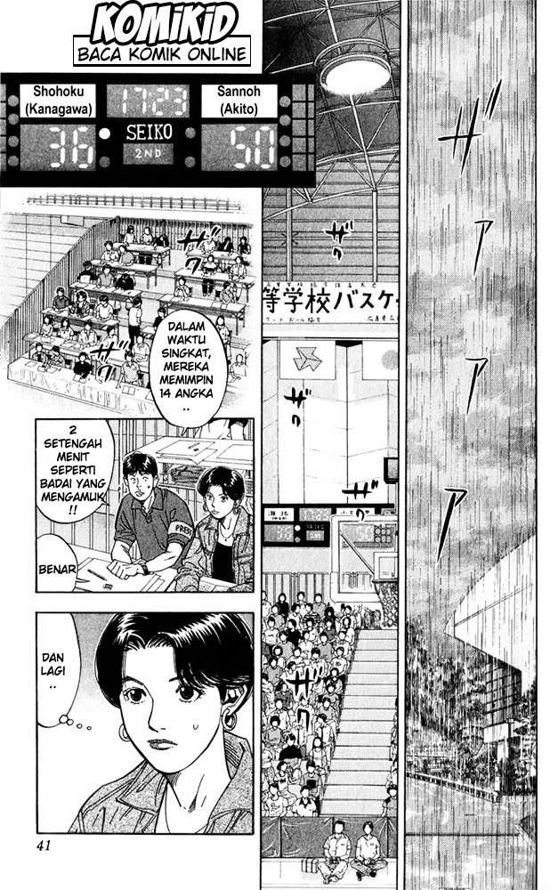 Chapter 235 - halaman 15