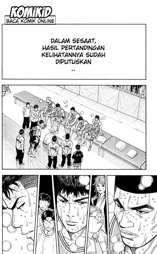 Chapter 235 - halaman 16
