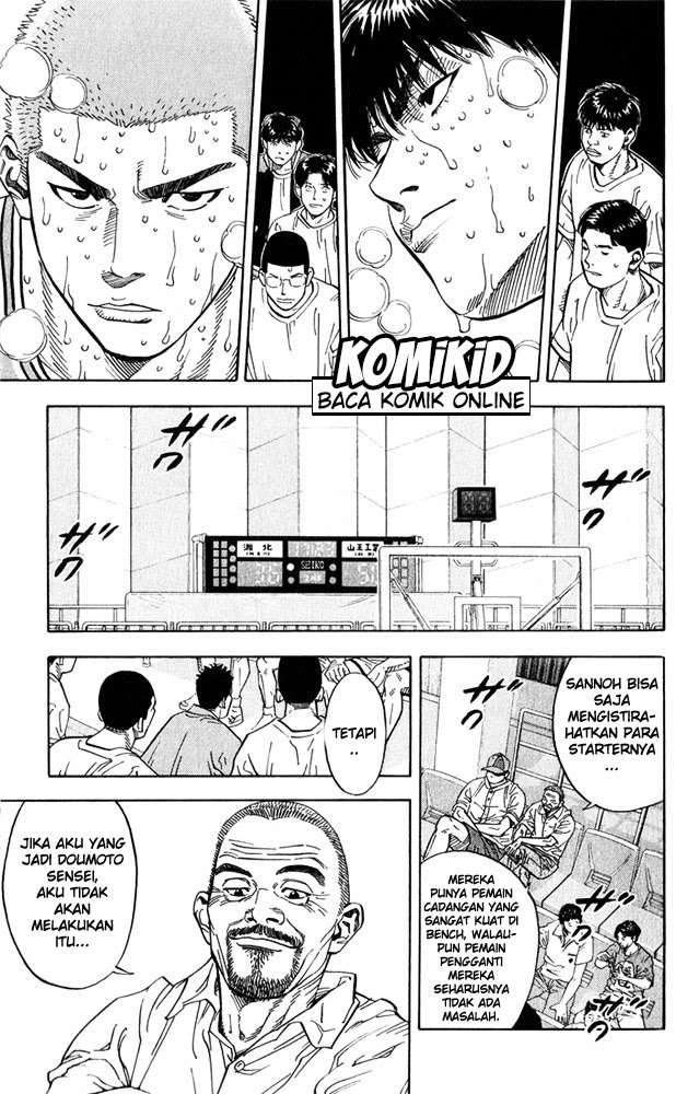 Chapter 235 - halaman 17