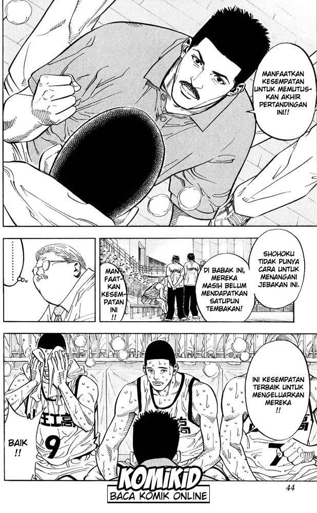 Chapter 235 - halaman 18