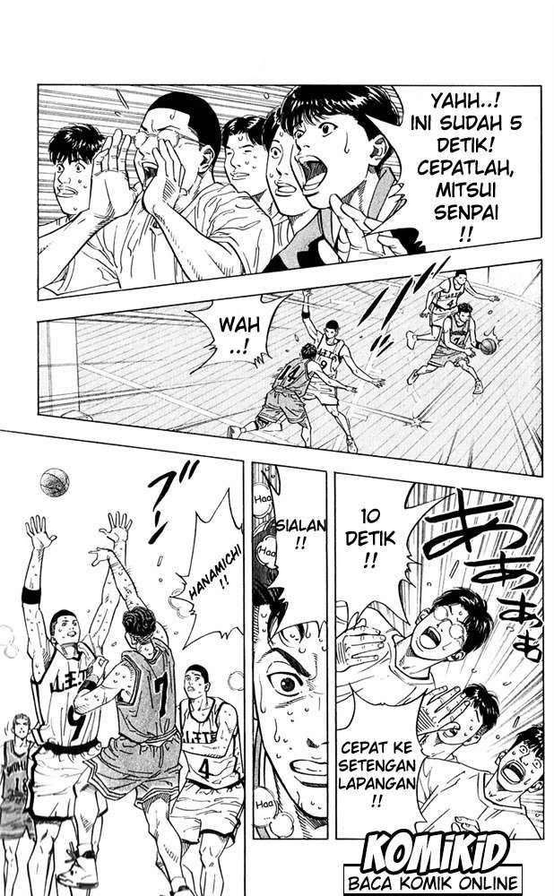 Chapter 235 - halaman 3