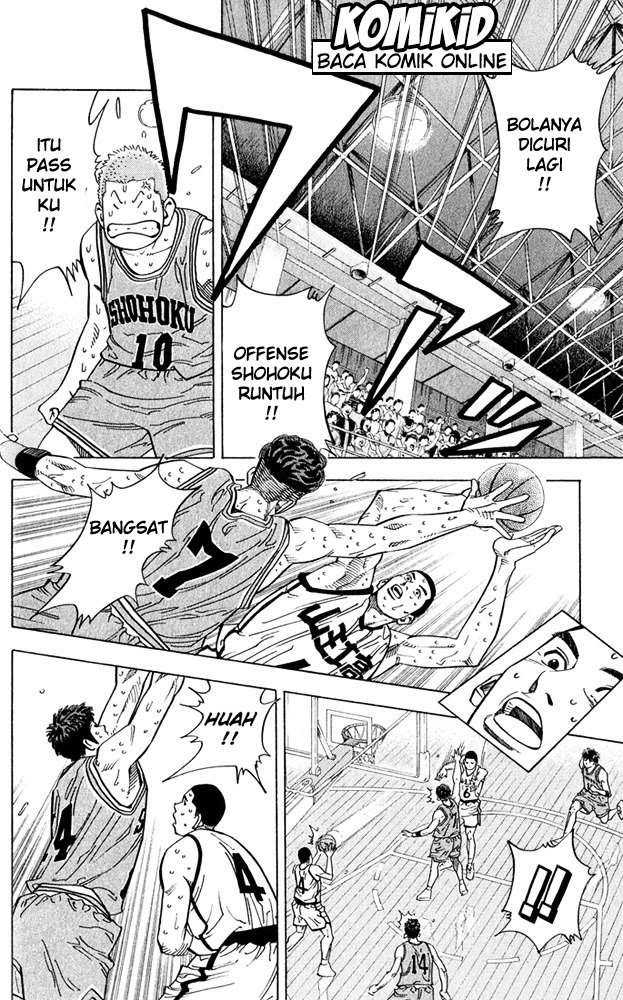 Chapter 235 - halaman 5