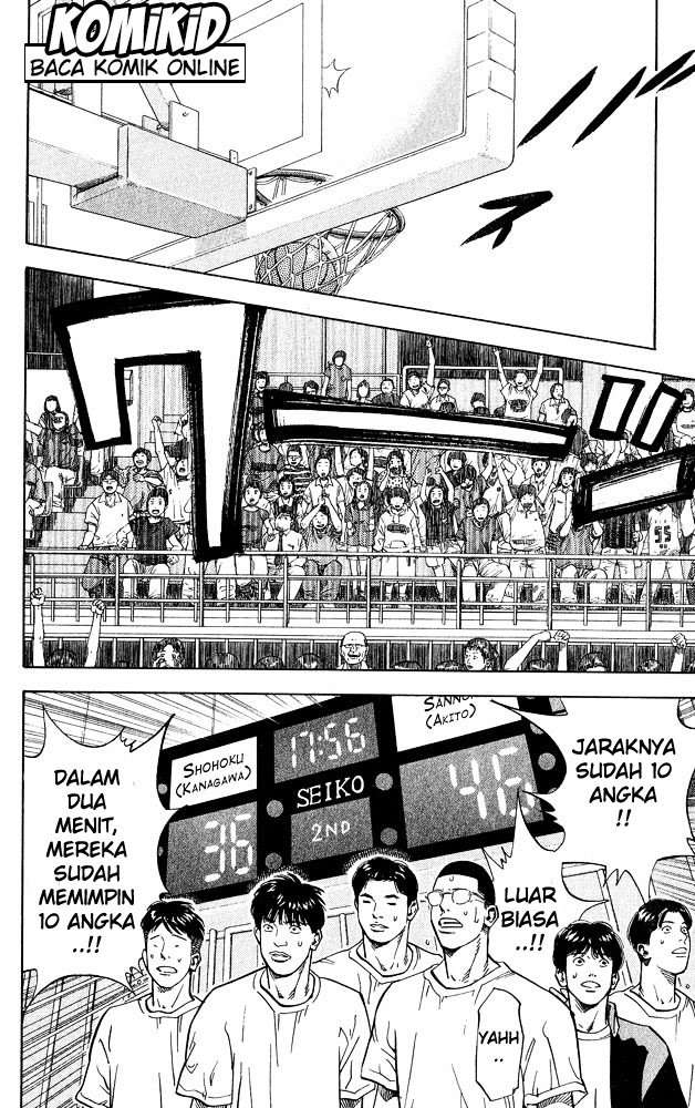 Chapter 234 - halaman 18