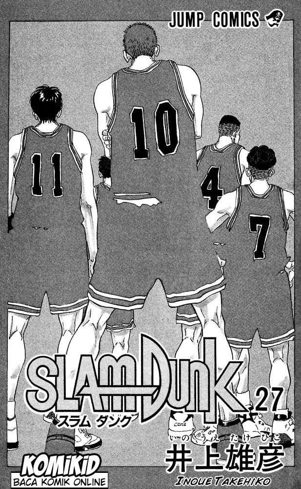 Chapter 234 - halaman 3