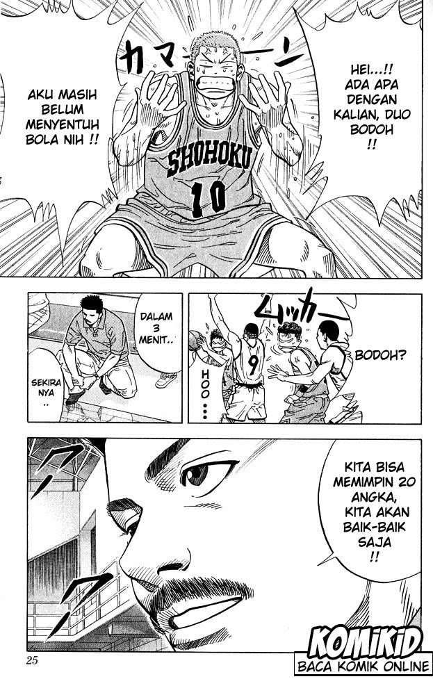 Chapter 234 - halaman 21