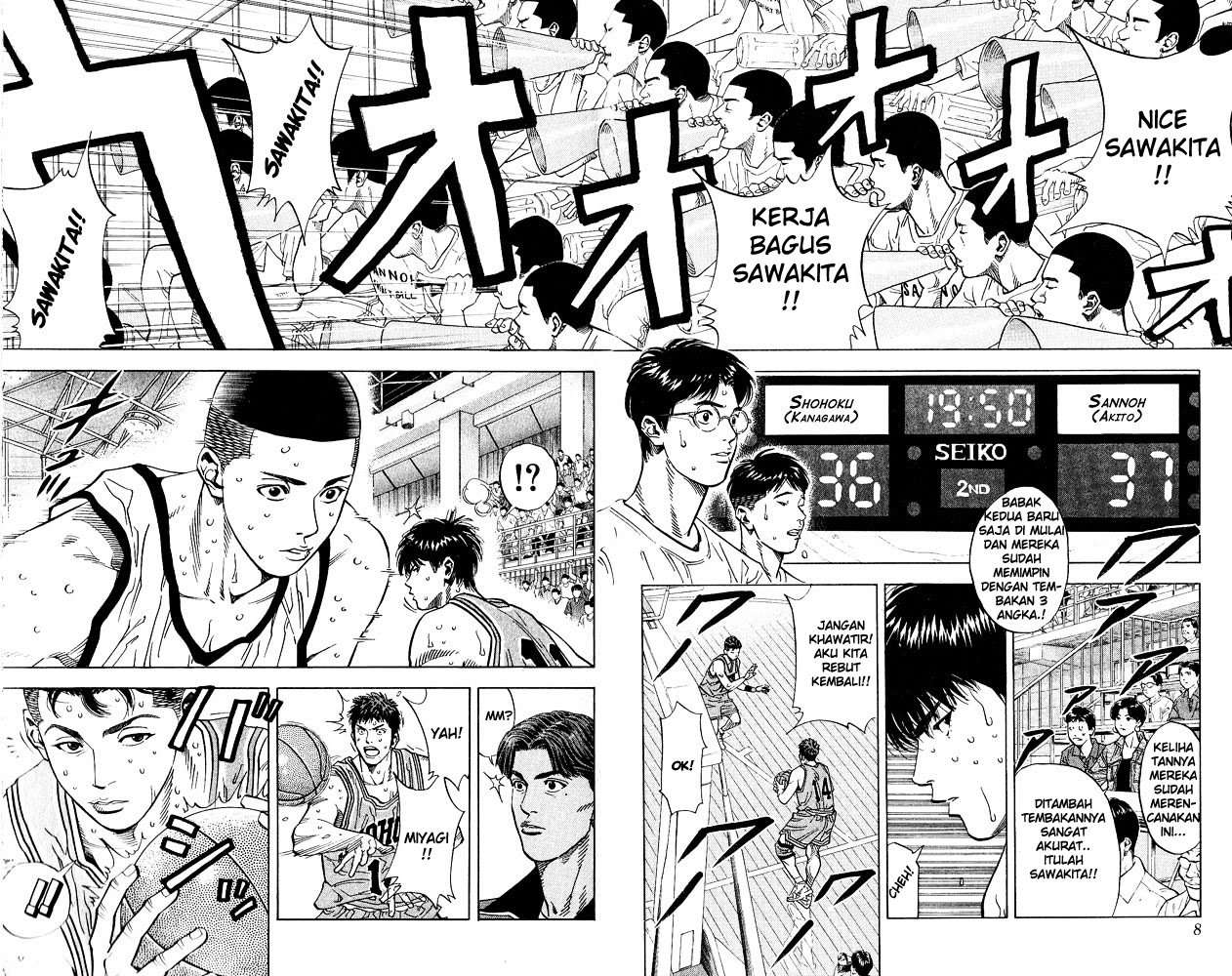 Chapter 234 - halaman 5
