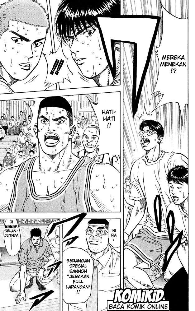 Chapter 234 - halaman 7