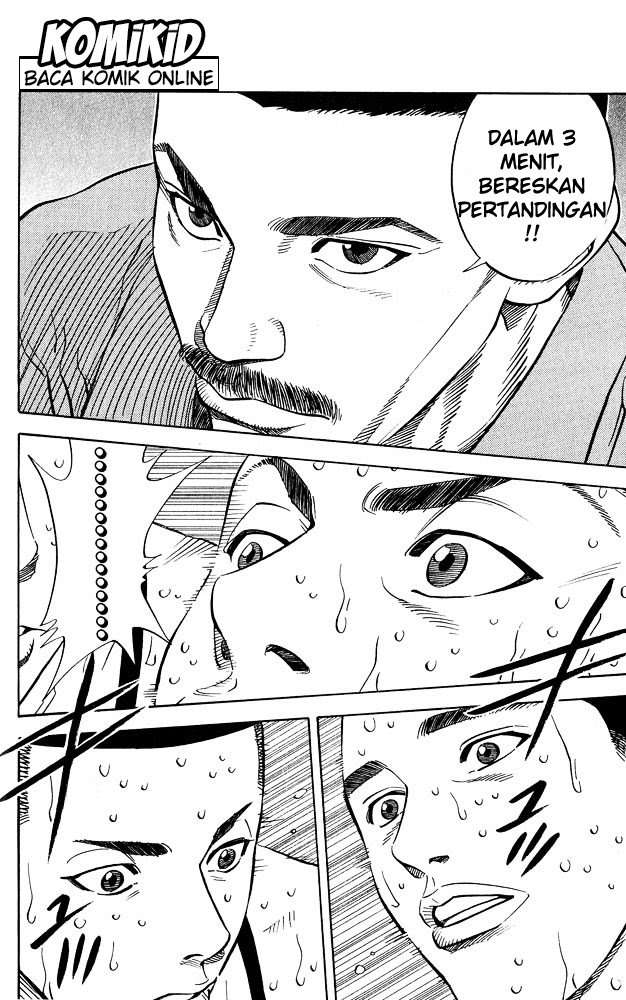 Chapter 234 - halaman 8