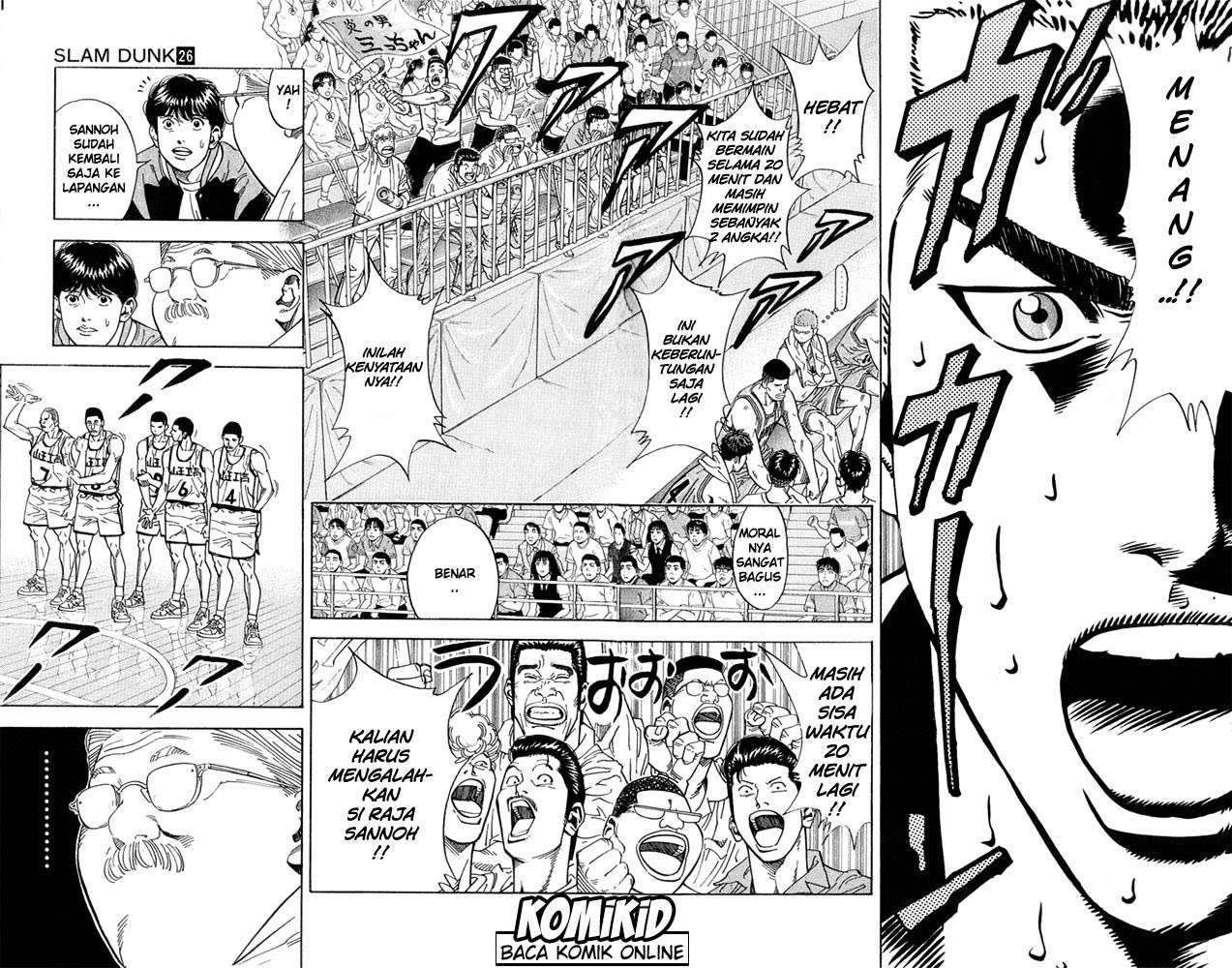 Chapter 233 - halaman 2