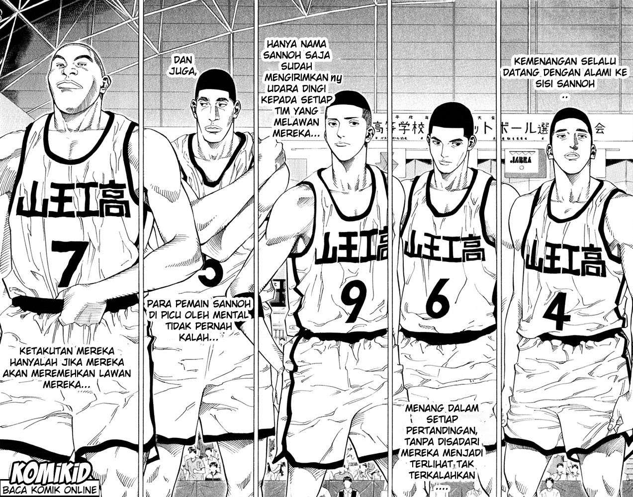 Chapter 233 - halaman 3