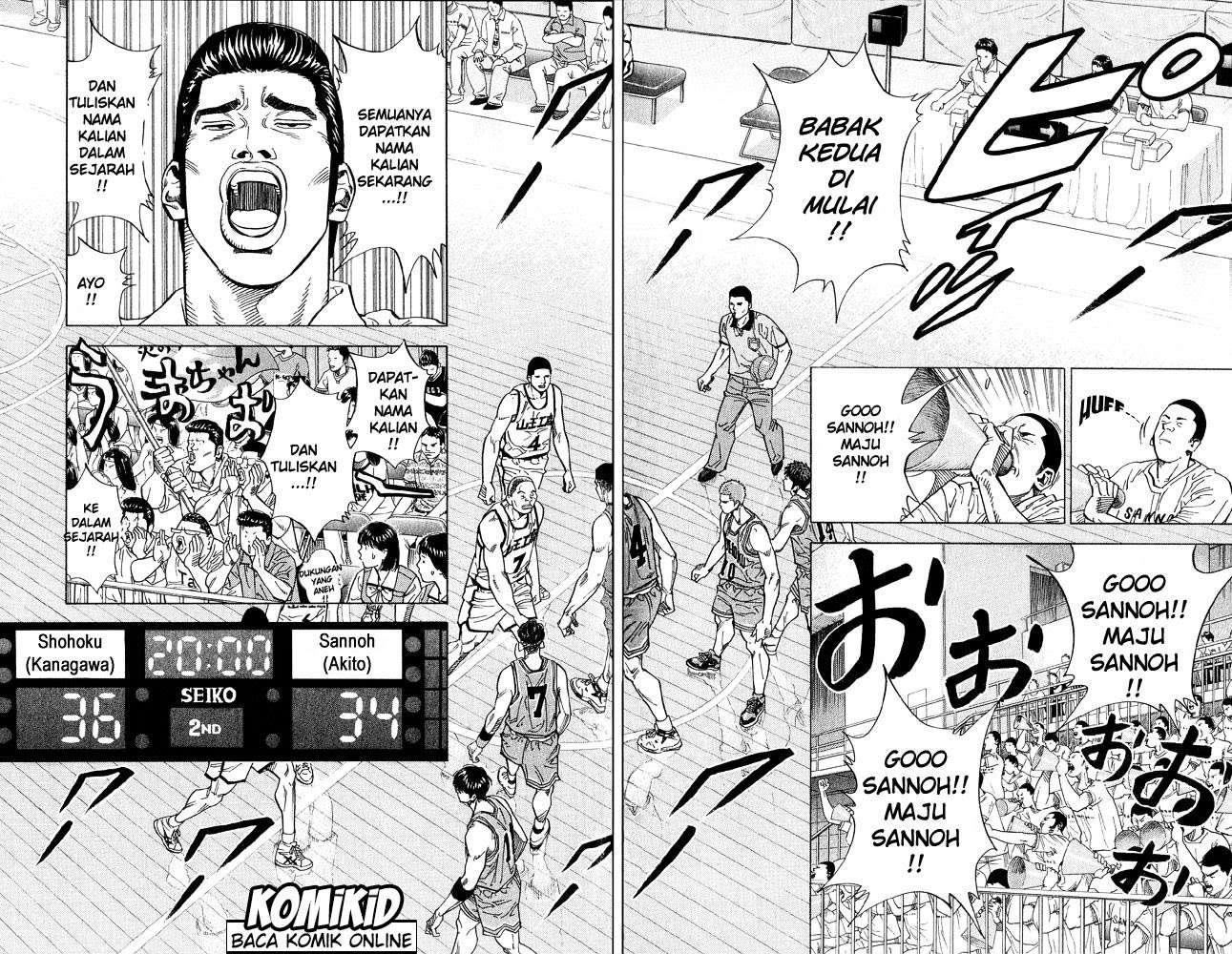 Chapter 233 - halaman 6