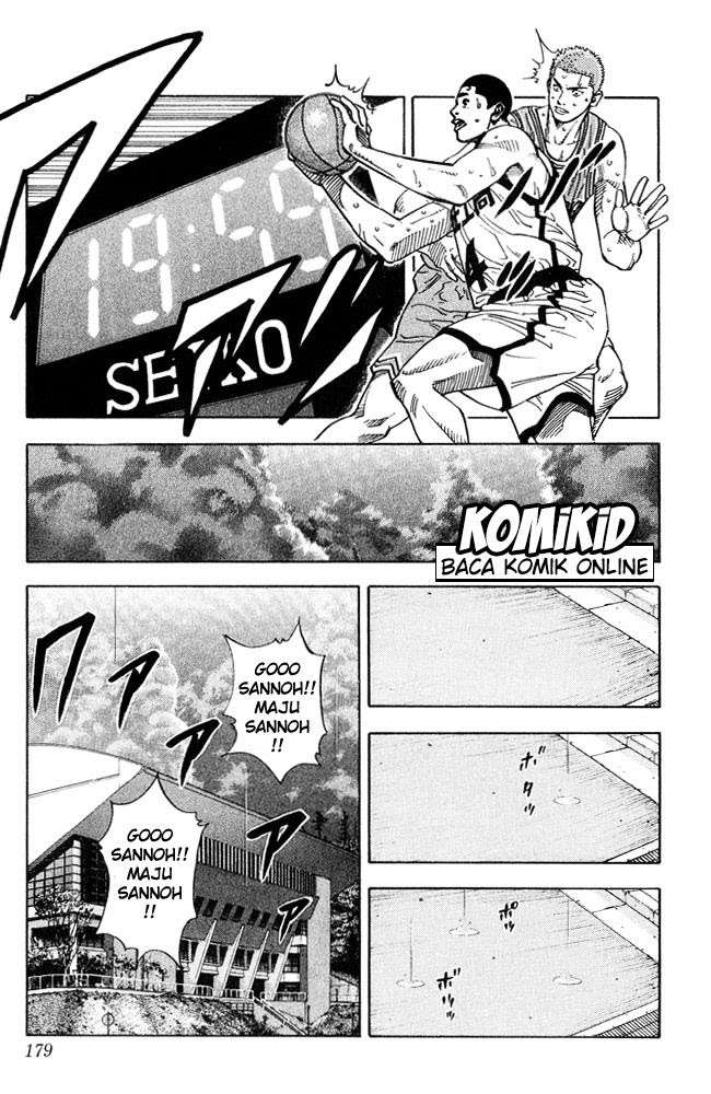 Chapter 233 - halaman 8