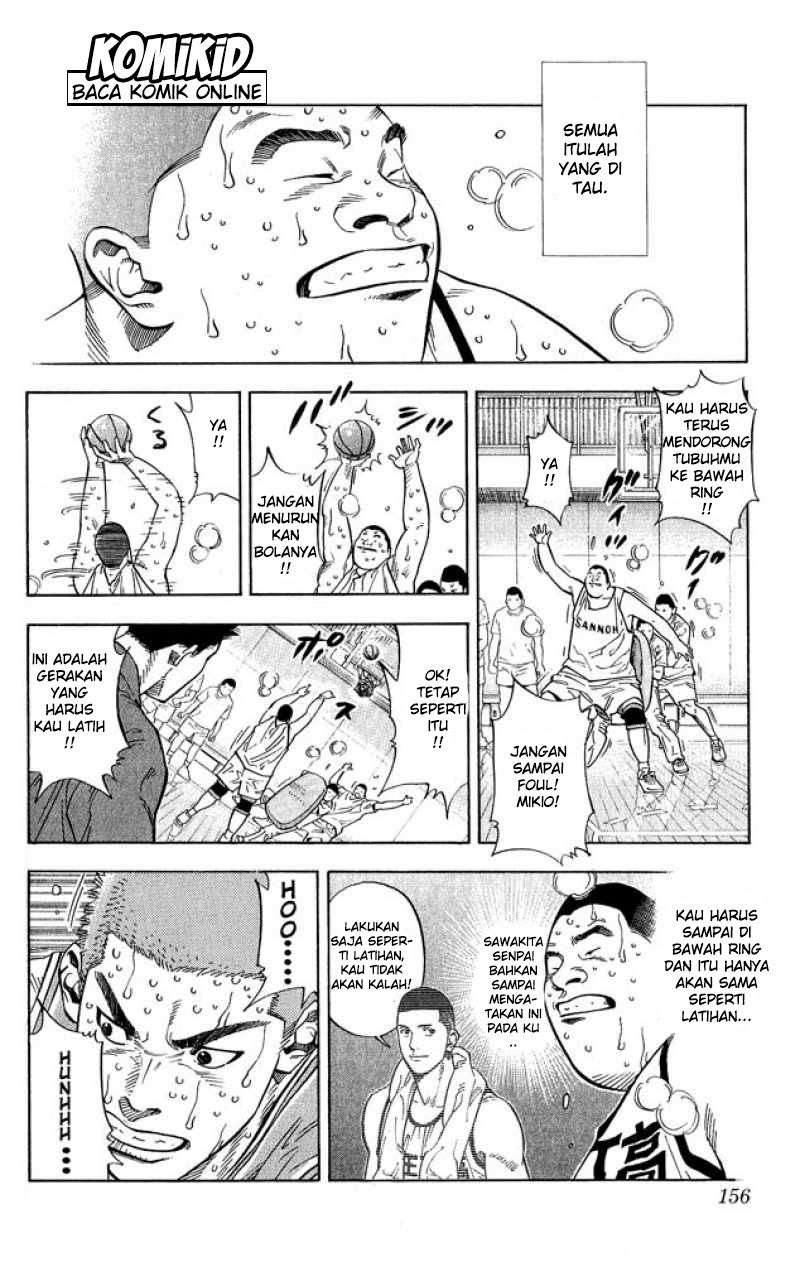 Chapter 232 - halaman 13
